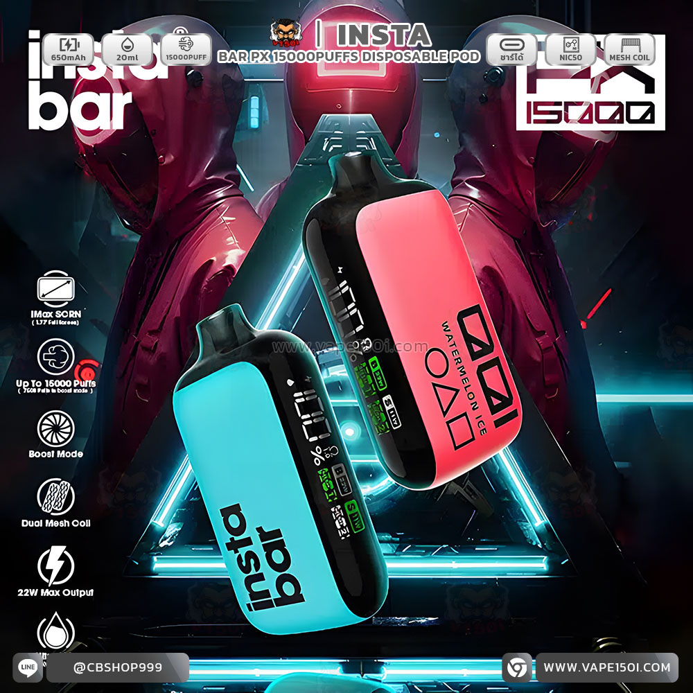Insta-bar-px-15000-puffs-3