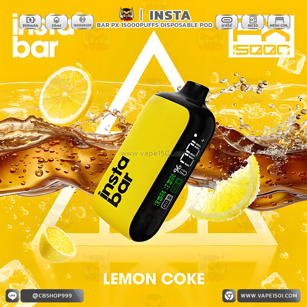 Instabar-PX15000-lemon-coke.jpg