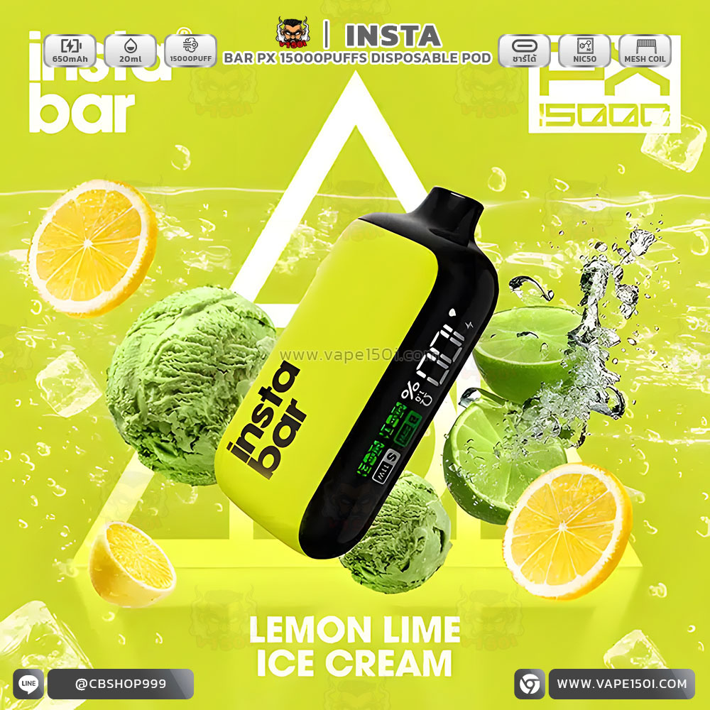 Instabar-PX15000-lemon-lime-ice-cream.jpg