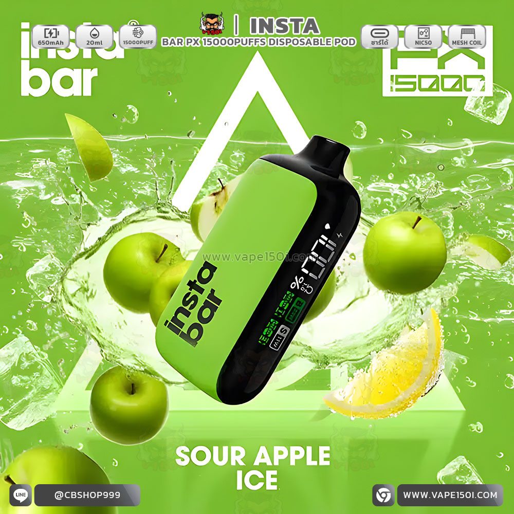 Instabar-PX15000-sour-apple-ice.jpg