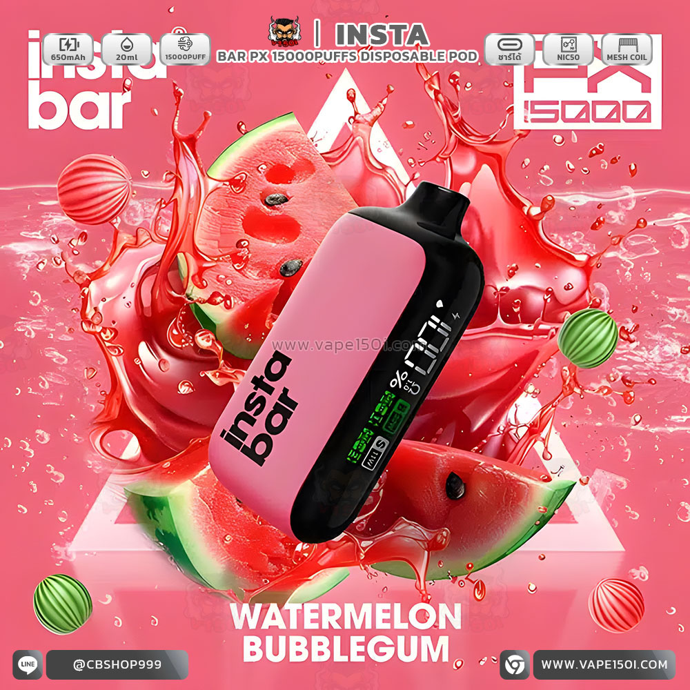 Instabar-PX15000-watermelon-bubblegum.jpg