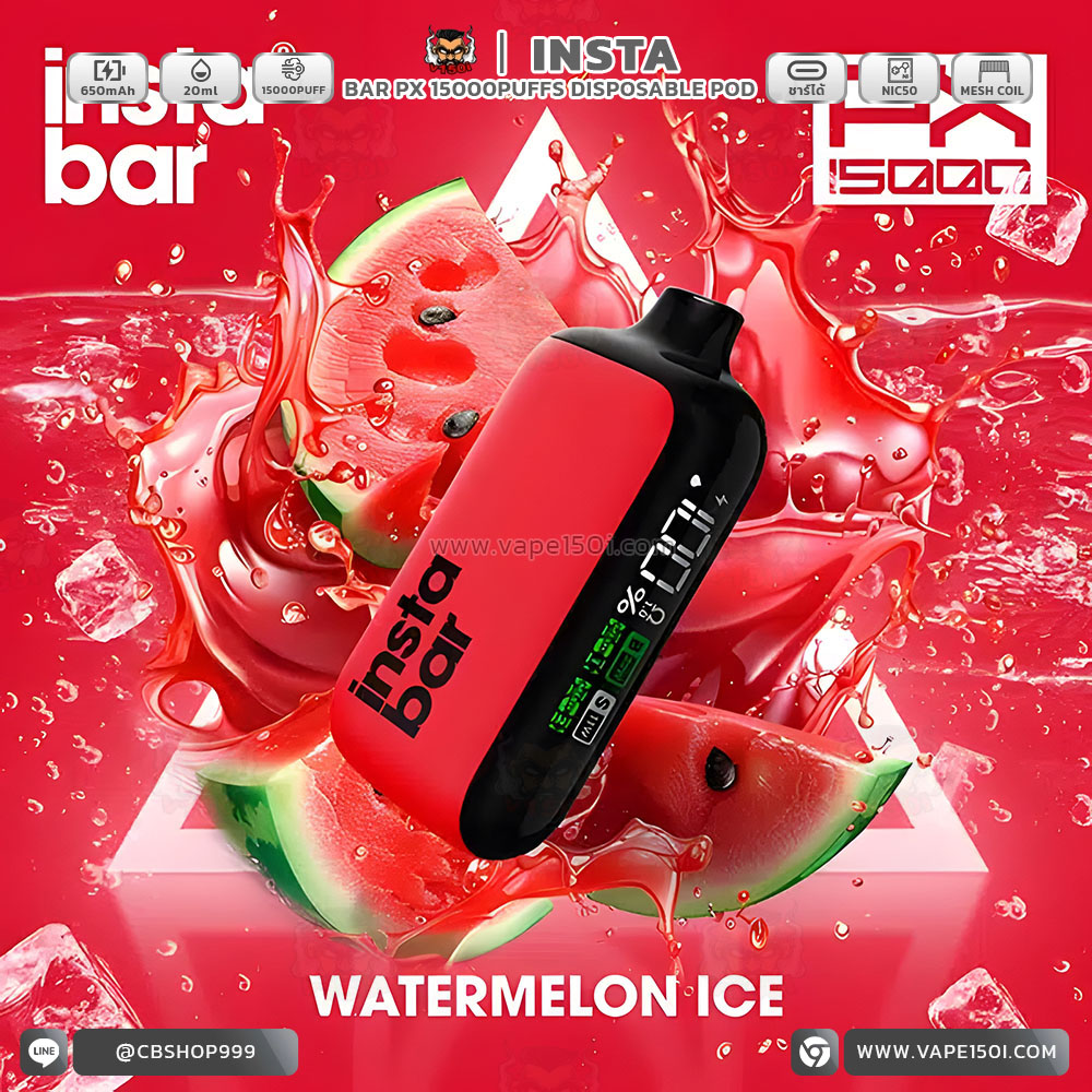 Instabar-PX15000-watermelon-ice.jpg