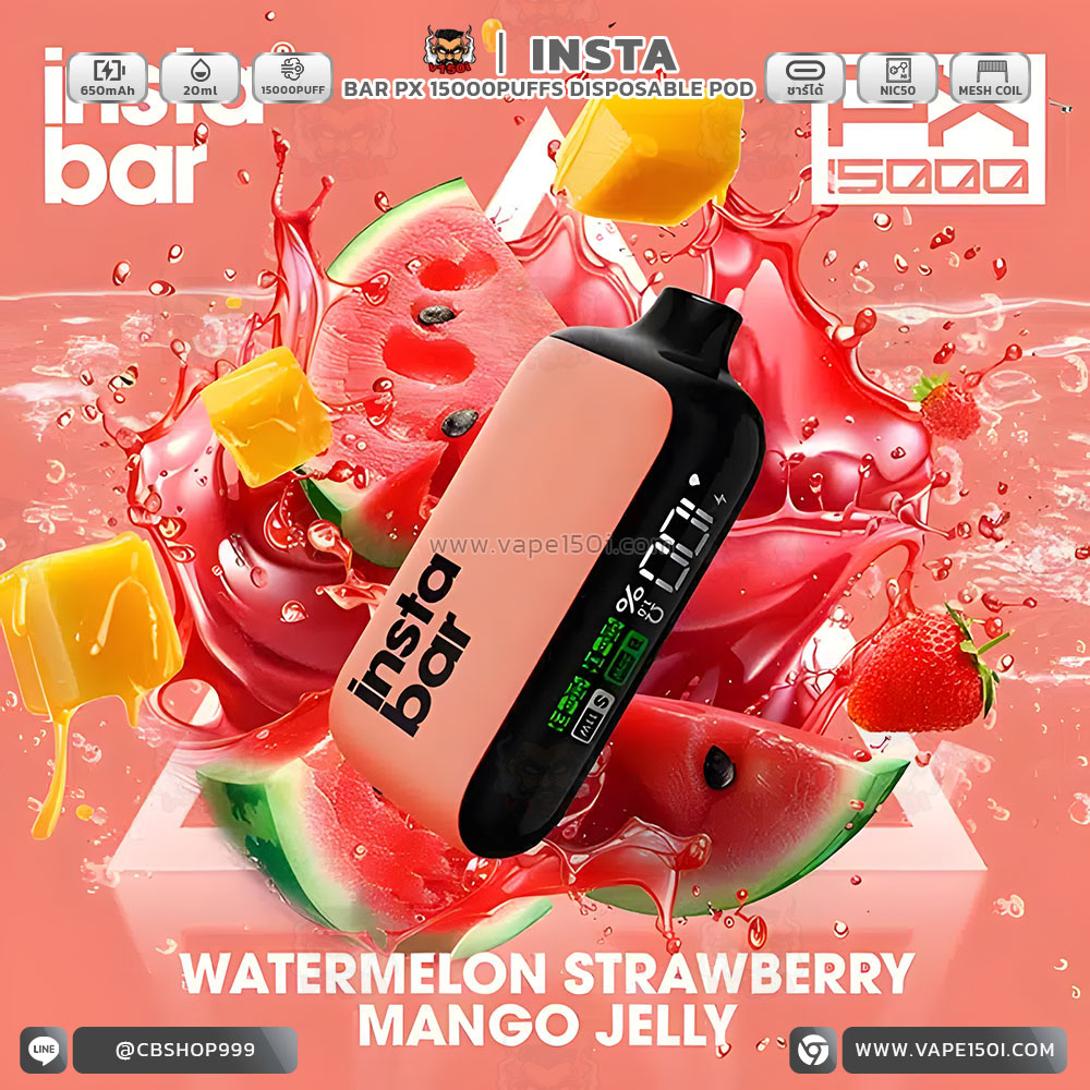 Instabar-PX15000-watermelon-strawberry-mango-jelly.jpg