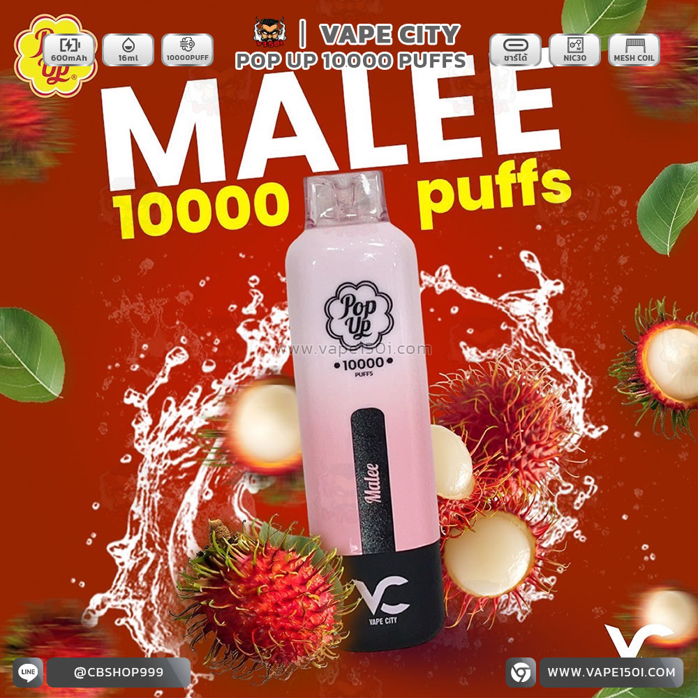 Malee