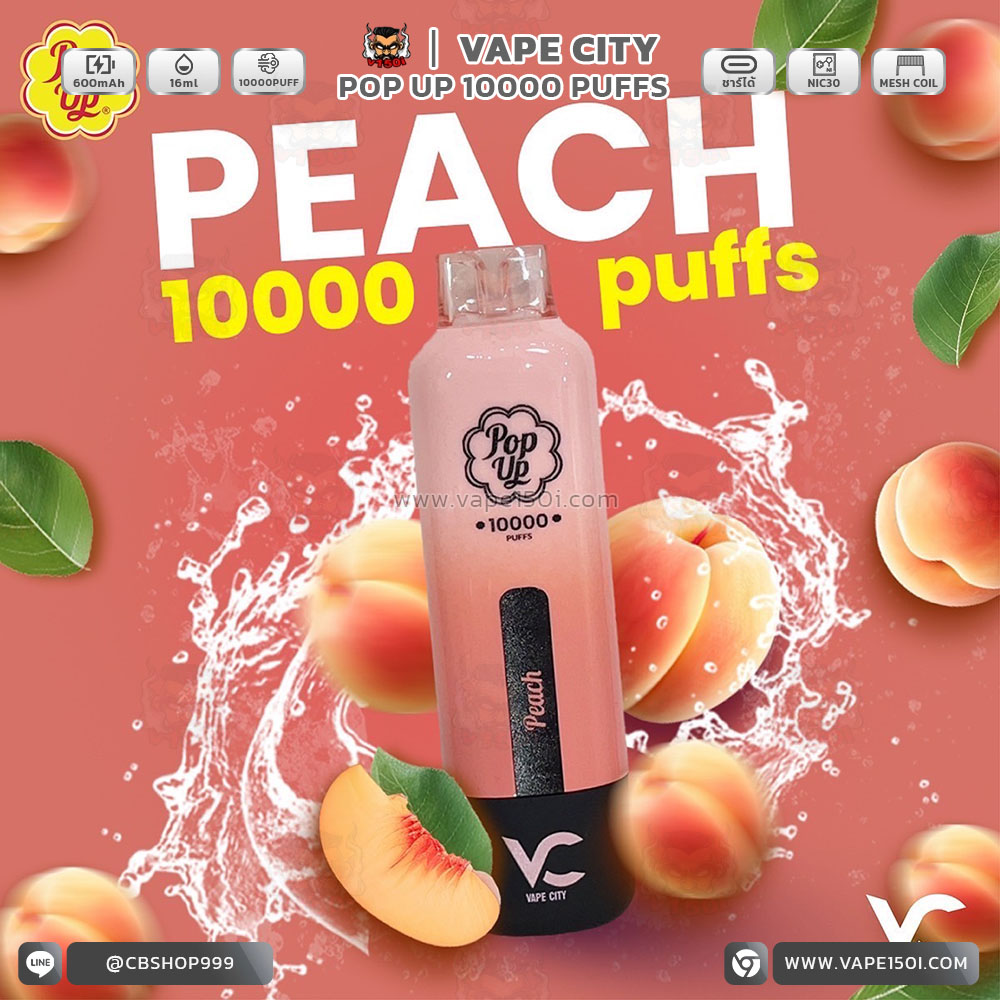 Peach