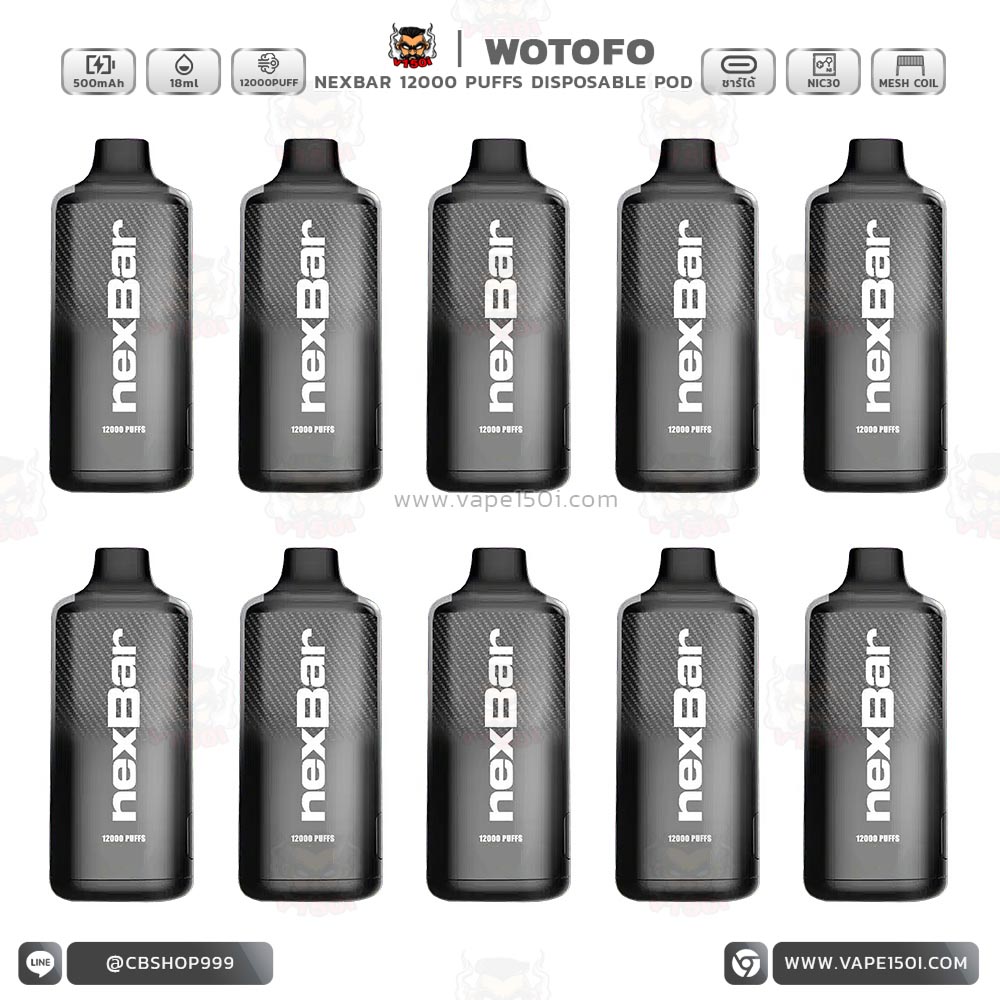 Wotofo nexBar 12000 Puffs-1 Wotofo nexBar 12000 Puffs