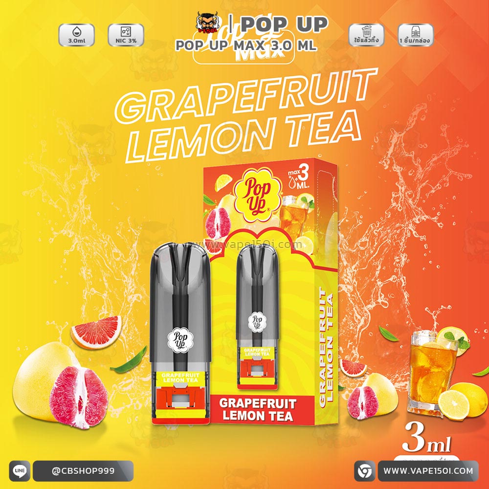 Grapefruit Lemon Tea_0