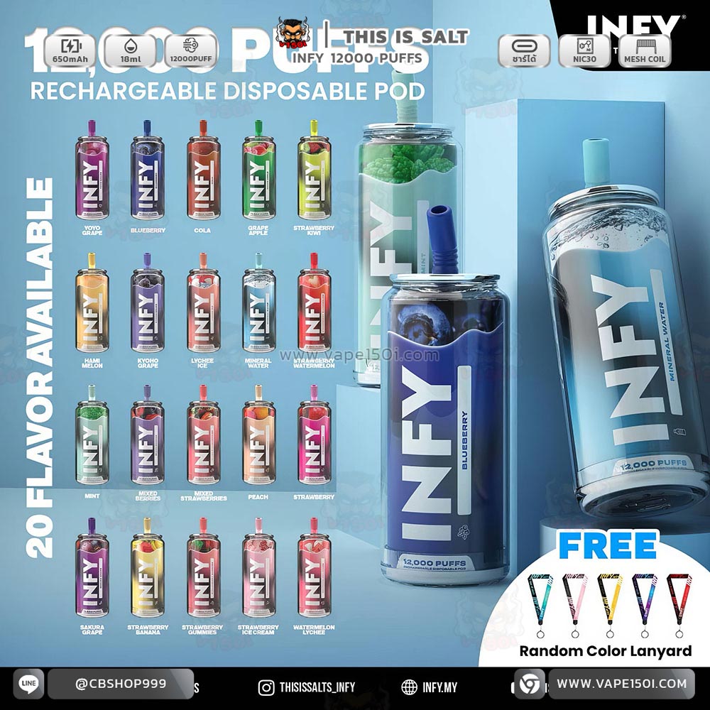 infy 12000 puffs