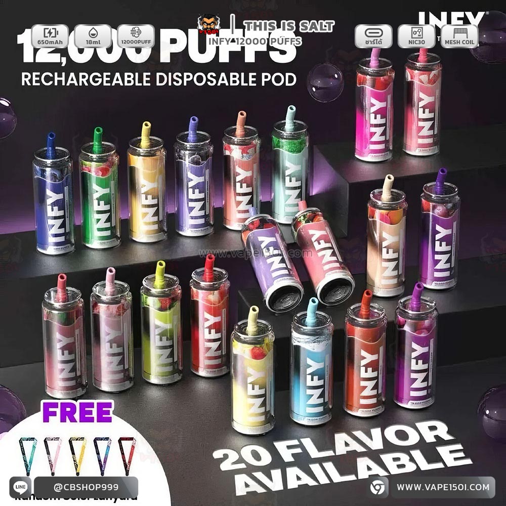 infy 12000 puffs