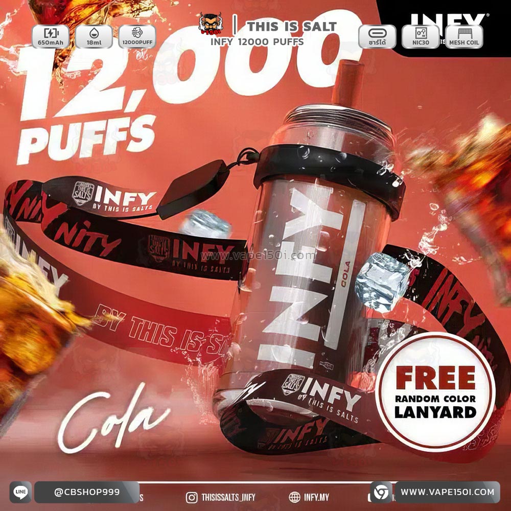 Infy-12000-Puffs-Cola.jpeg