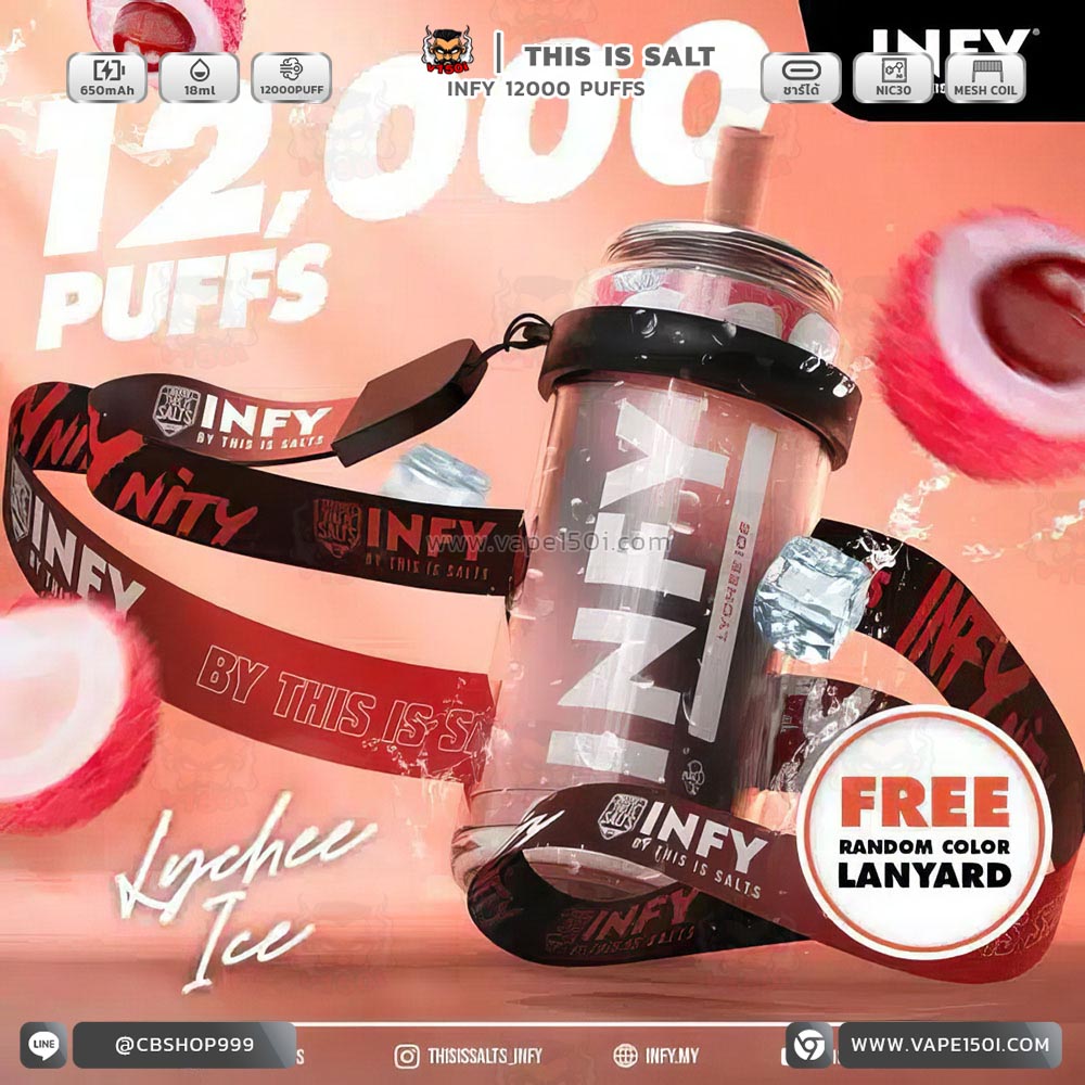 Infy-12000-Puffs-Lychee-Ice.jpeg