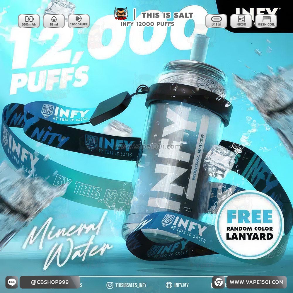 Infy-12000-Puffs-Mineral-Water.jpeg