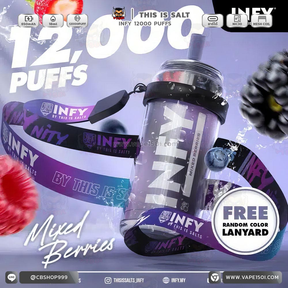 Infy-12000-Puffs-Mixed-Berries.jpeg