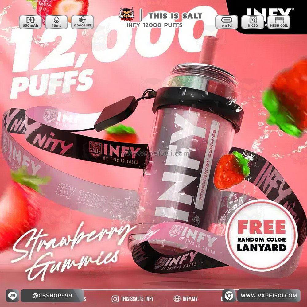 Infy-12000-Puffs-Strawberry-Gummies.jpeg
