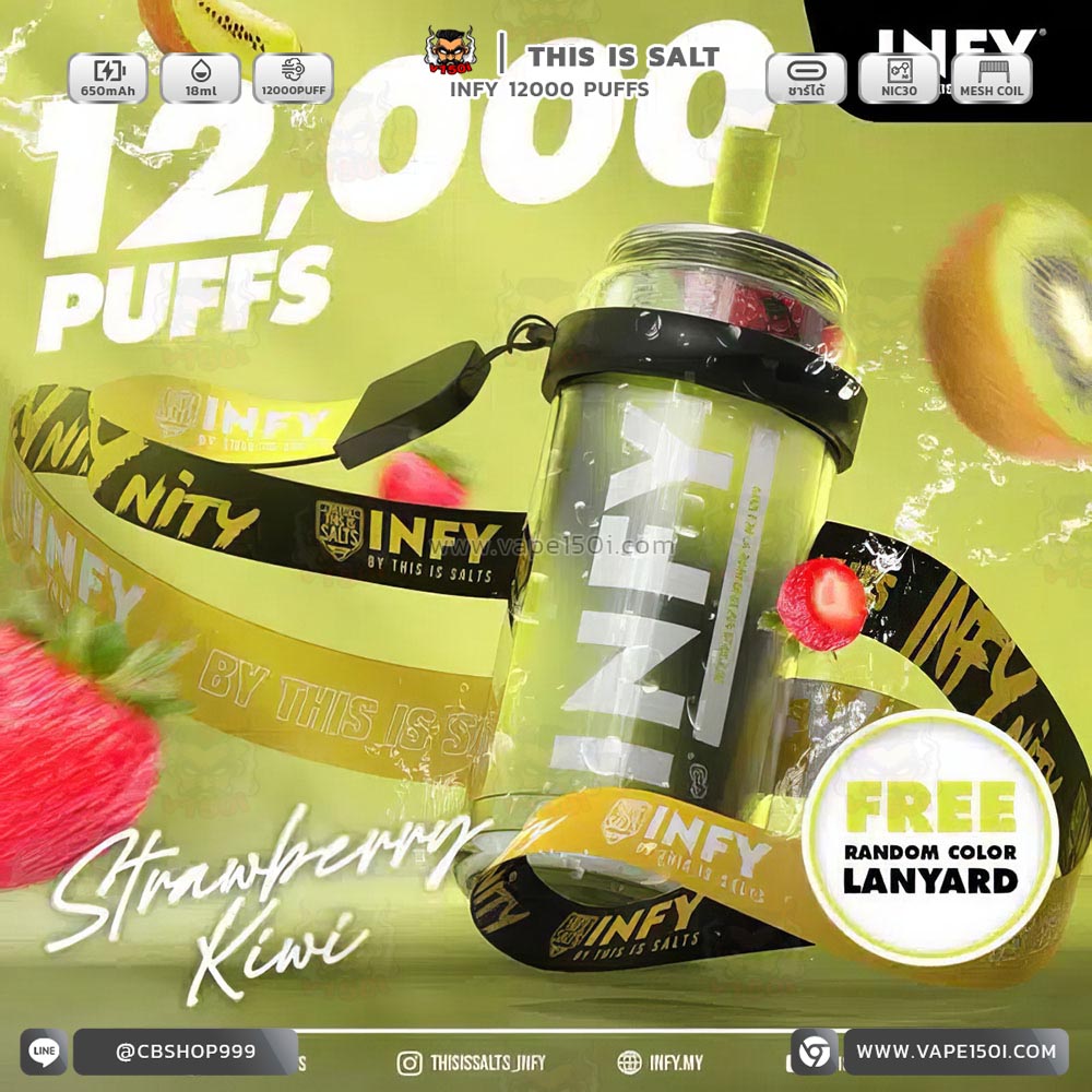 Infy-12000-Puffs-Strawberry-Kiwi.jpeg