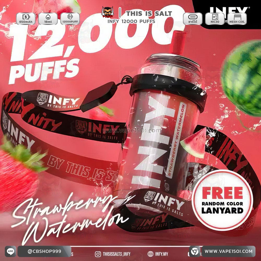 Infy-12000-Puffs-Strawberry-Watermelon.jpeg