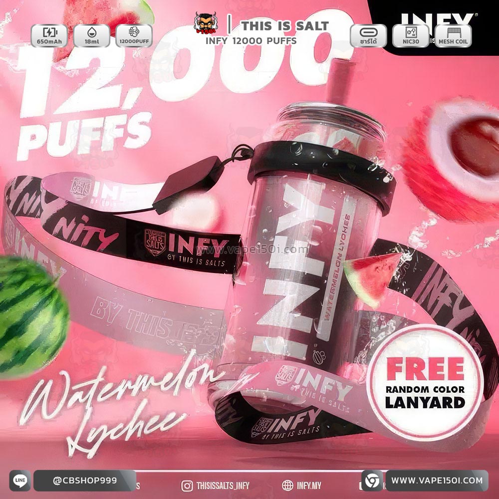 Infy-12000-Puffs-Watermelon-Lychee.jpeg