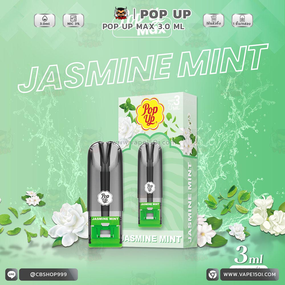 Jasmine Mint_0