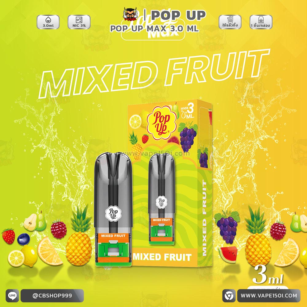 Mixed Fruit_0