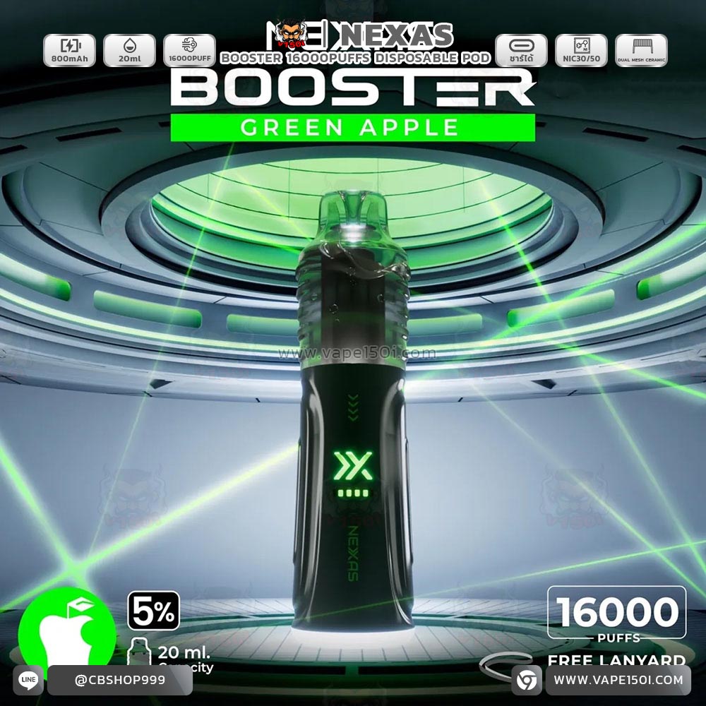 Nexas-Booster-16000-Puffs-GREEN-APPLE-5