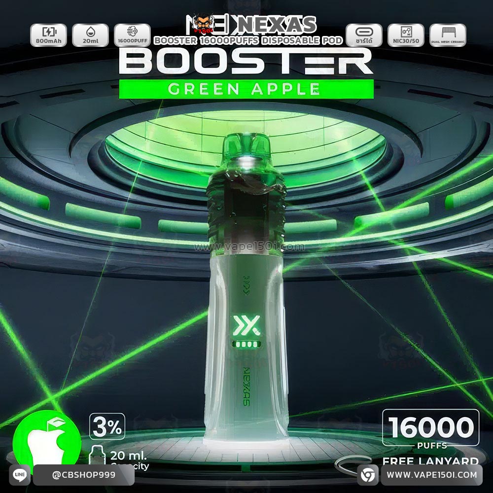 Nexas-Booster-16000-Puffs-Green-Apple.jpg