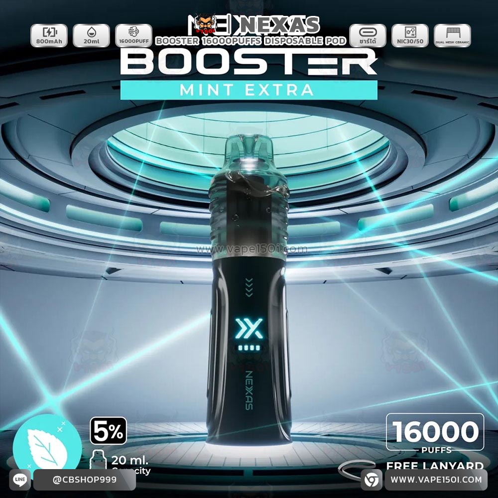 Nexas-Booster-16000-Puffs-MINT-EXTRA-5