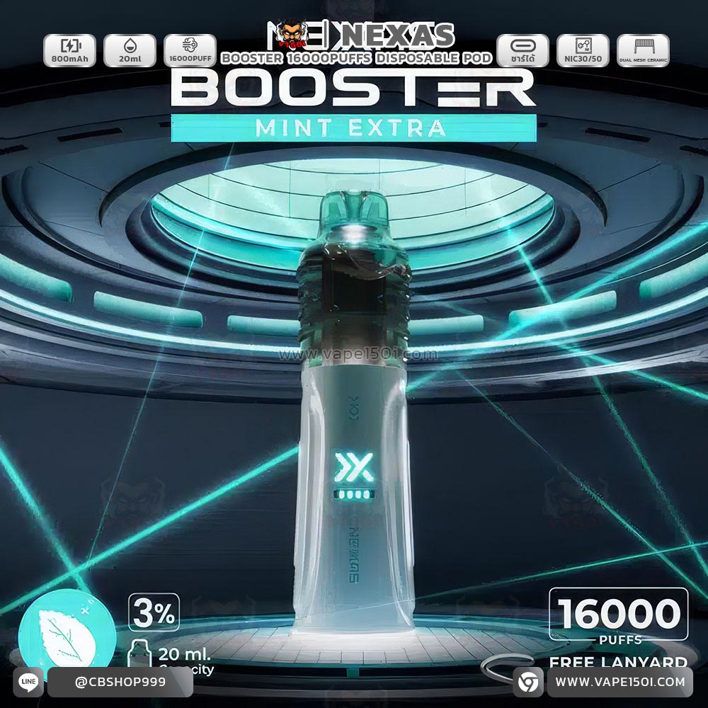 Nexas-Booster-16000-Puffs-Mint-Extra.jpg