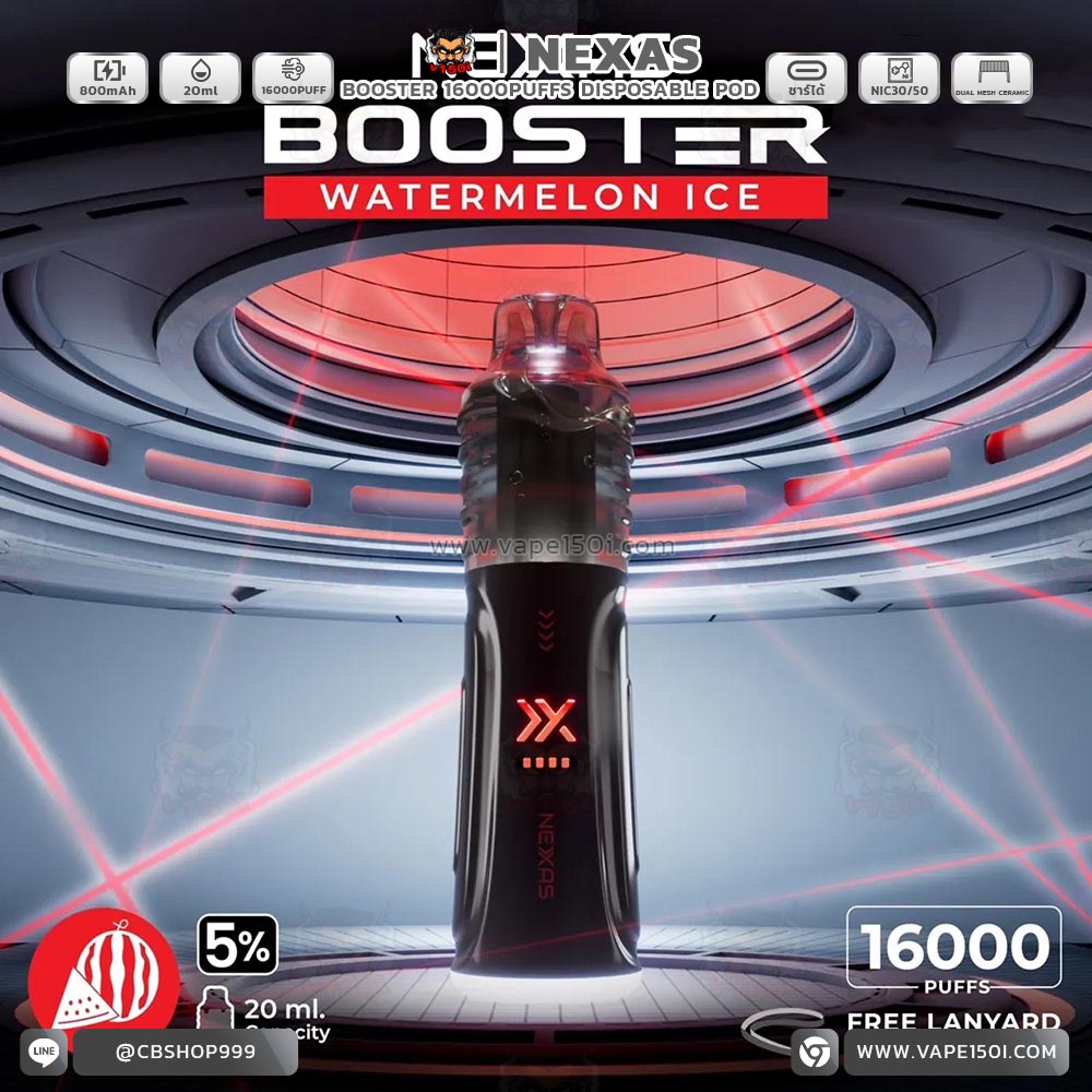 Nexas-Booster-16000-Puffs-WATERMELON-ICE-5