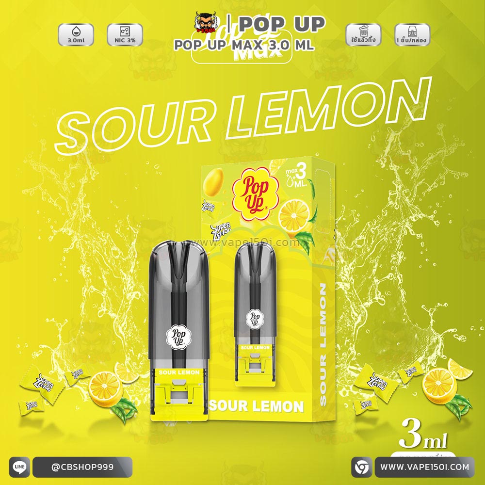Sour Lemon_0