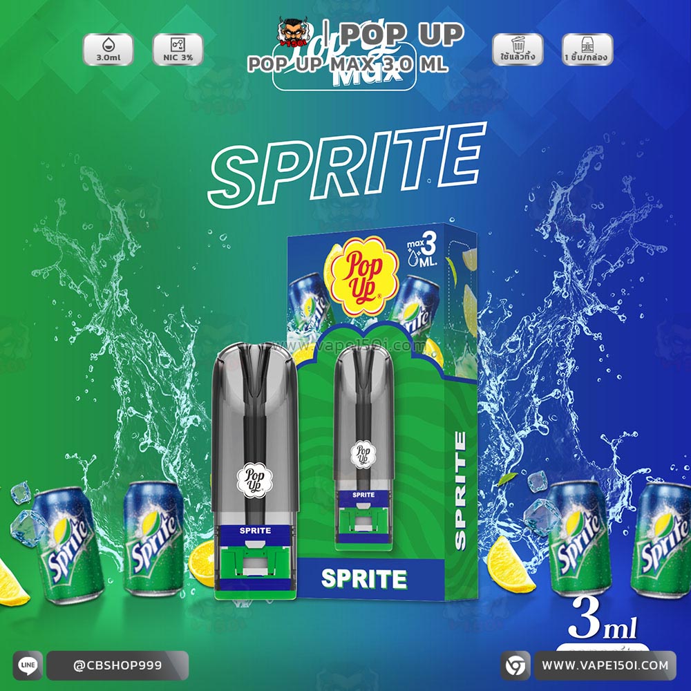 Sprite_0