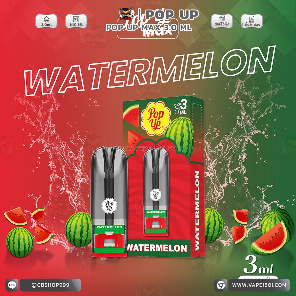 Watermelon_0