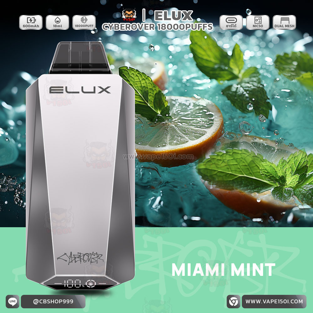 1.Miami-mint