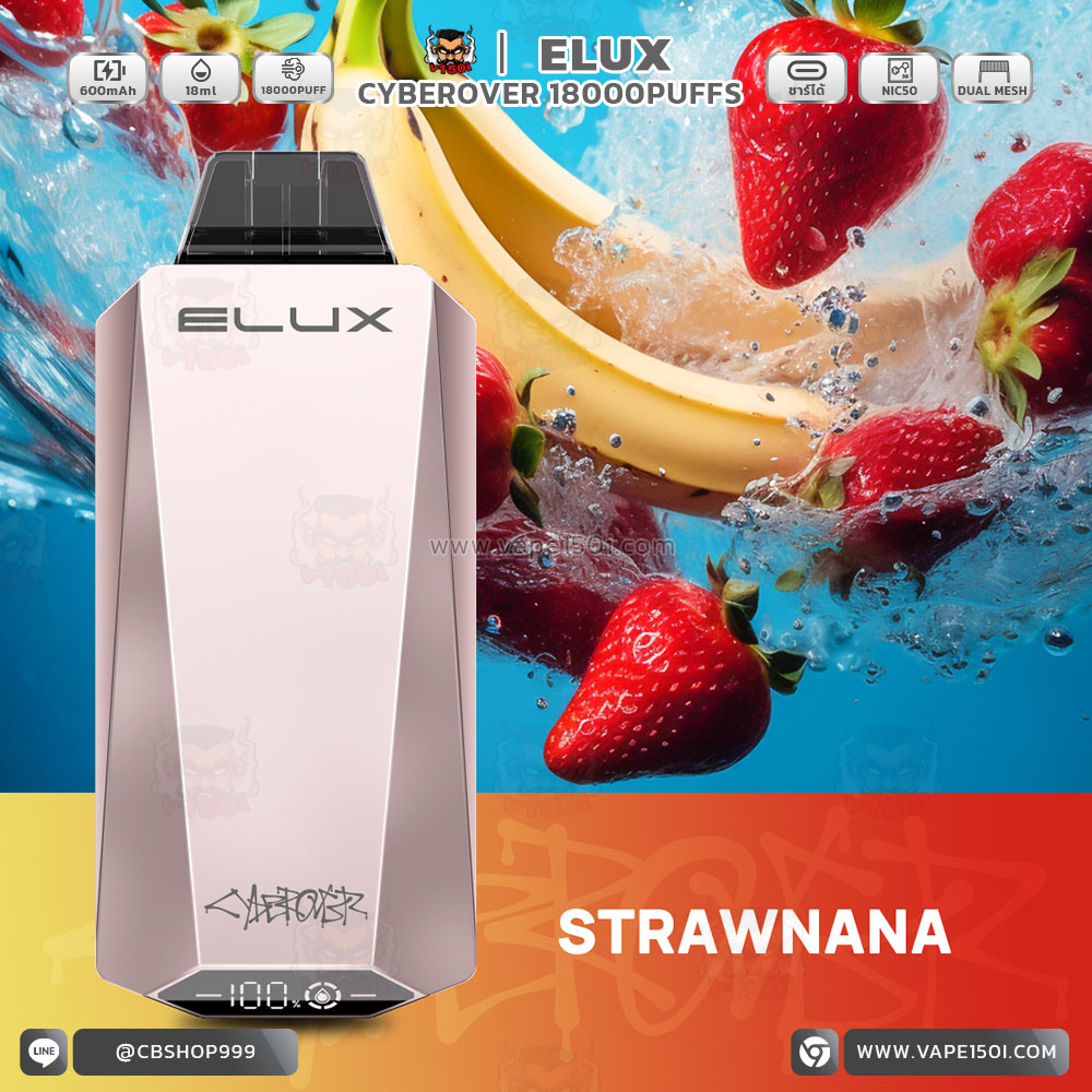 10.Strawnana