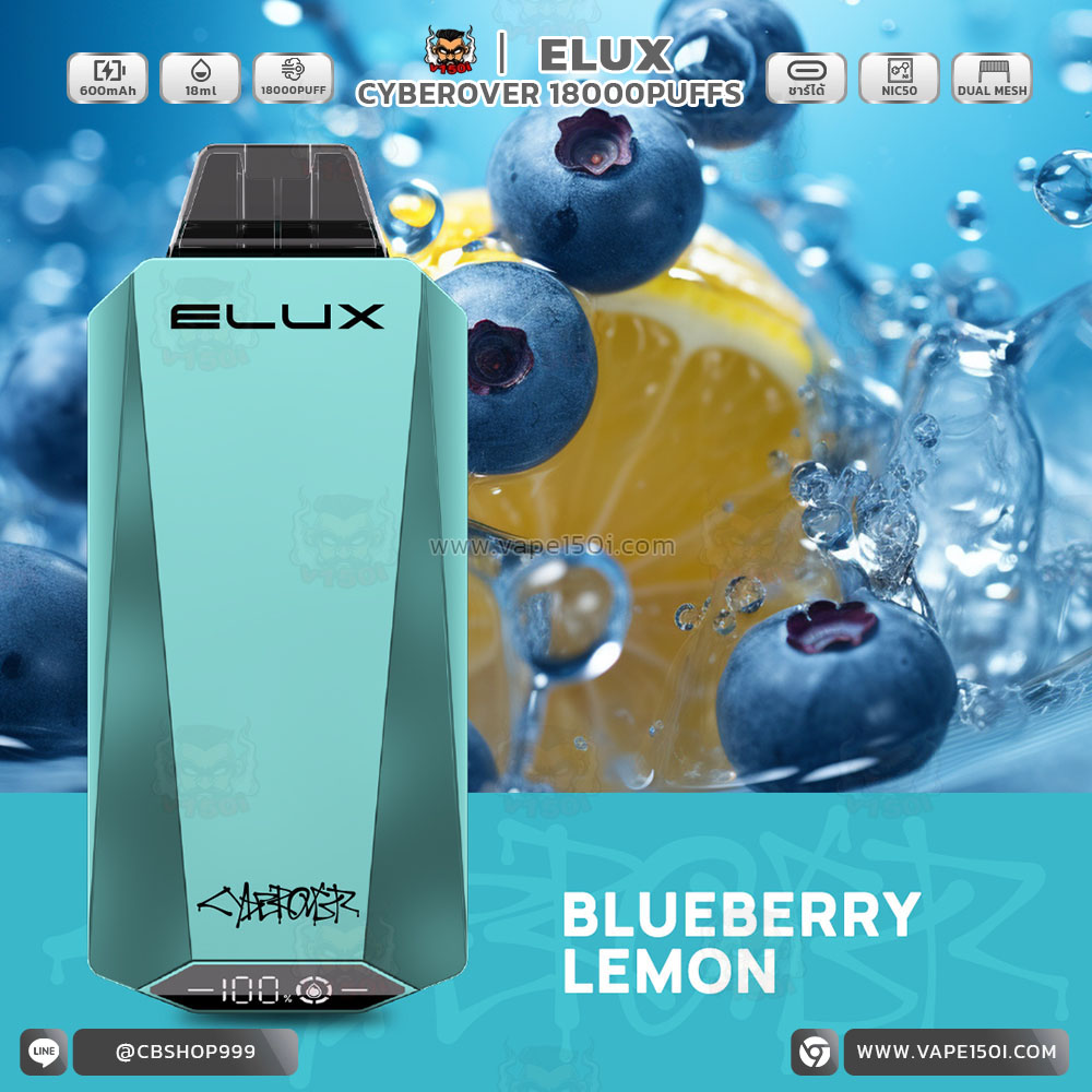 12.Blueberry-Lemon