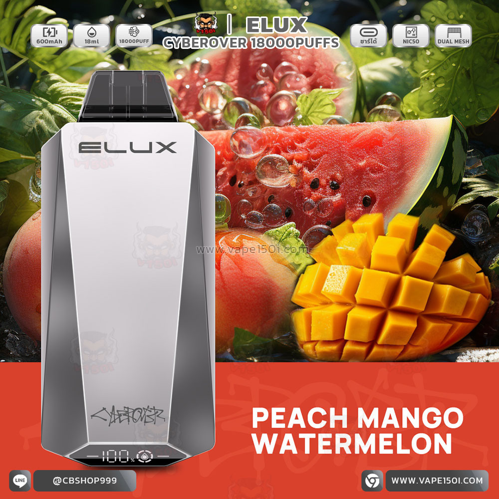 4.Peach-Mango-Watermelon