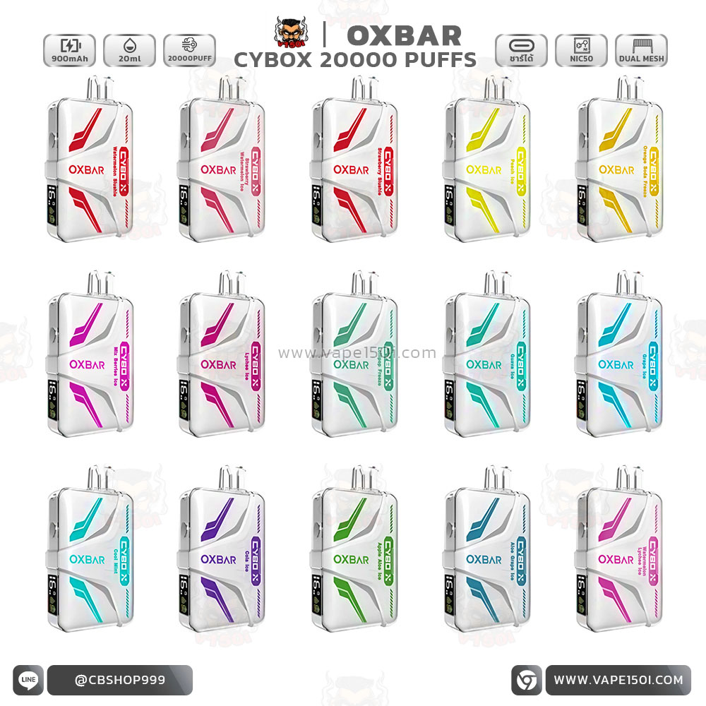 CYBOX-20000-Puffs-1_0 CYBOX 20000 Puffs