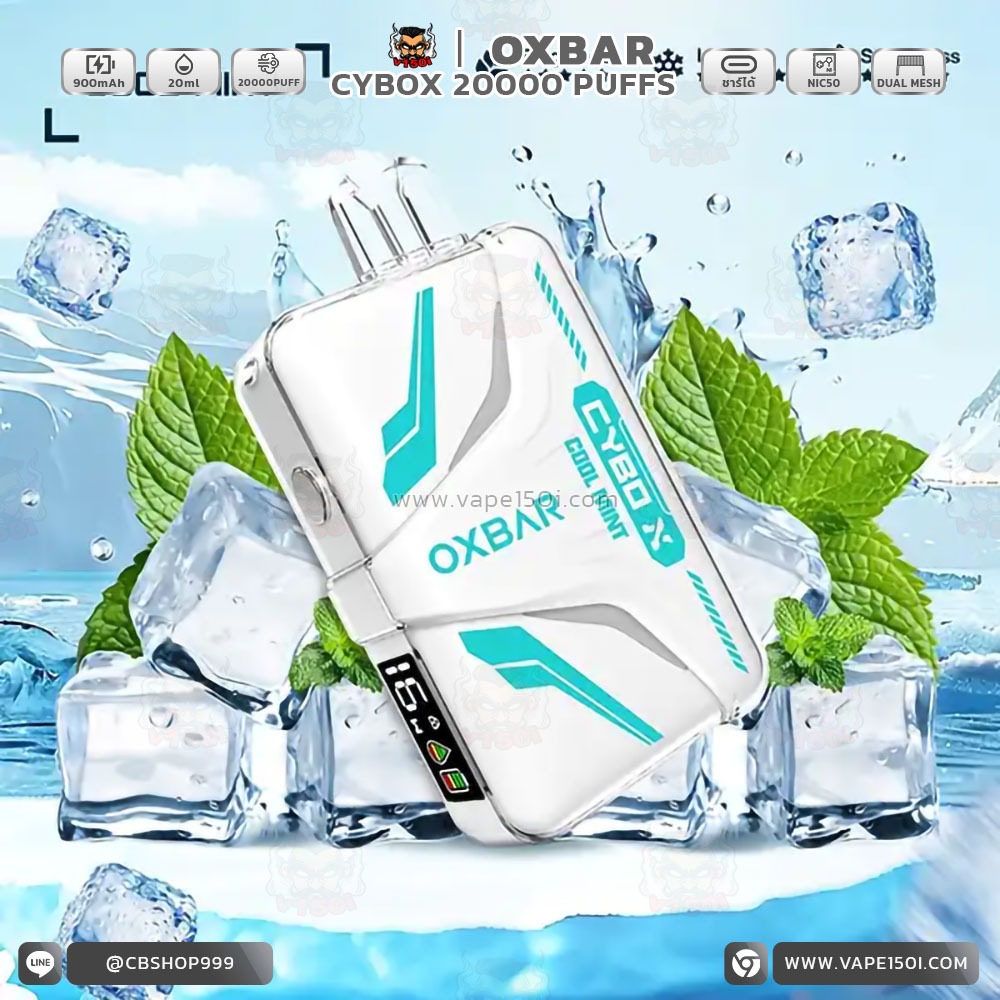 CYBOX-20000-Puffs-Cool-mint-1_0