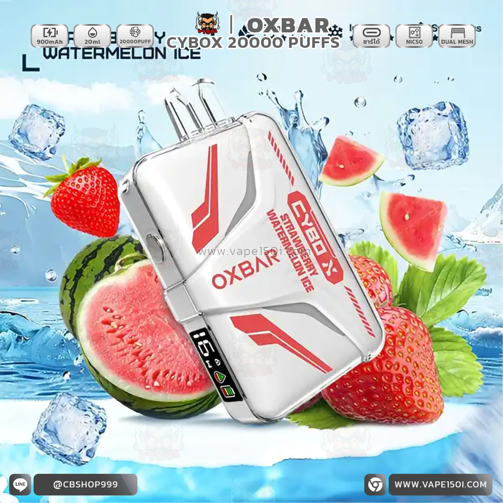 CYBOX-20000-Puffs-Strawberry-watermelon-ice-1_0
