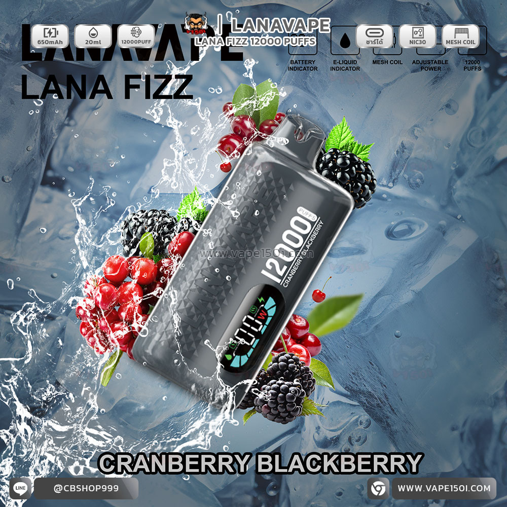 Cranberry Blackberry