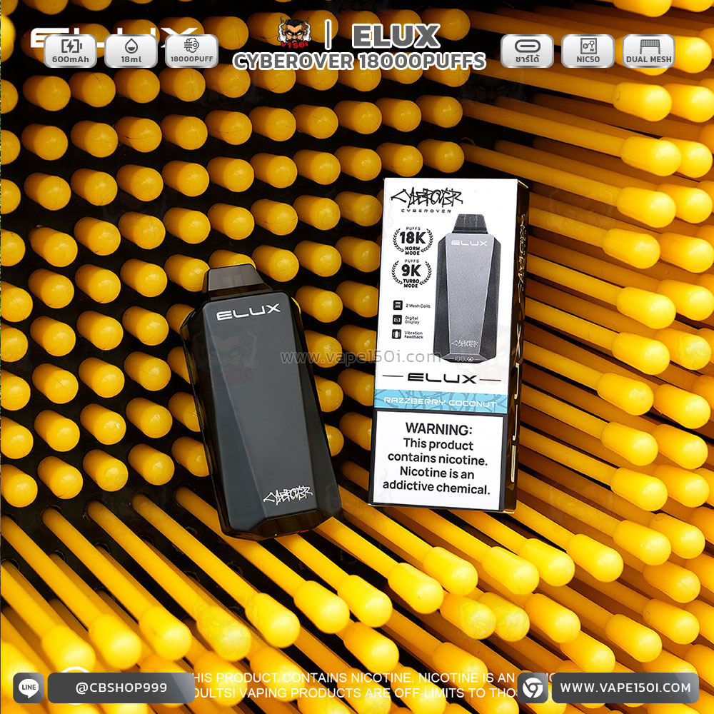 Elux Cyberover 18000 Puffs- (1)
