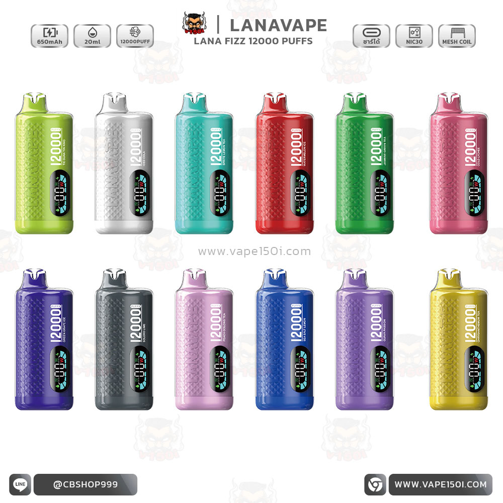 Lanavape Lana Fizz 12000 Puffs-1 Lanavape Lana Fizz 12000 Puffs