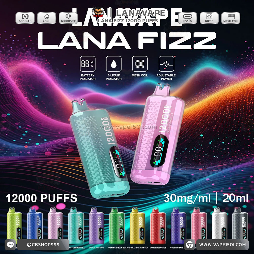 Lanavape Lana Fizz 12000 Puffs-3