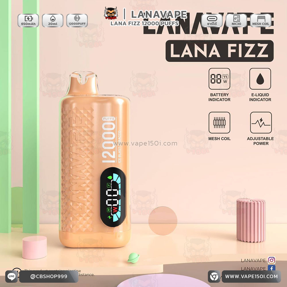 Lanavape Lana Fizz 12000 Puffs-4