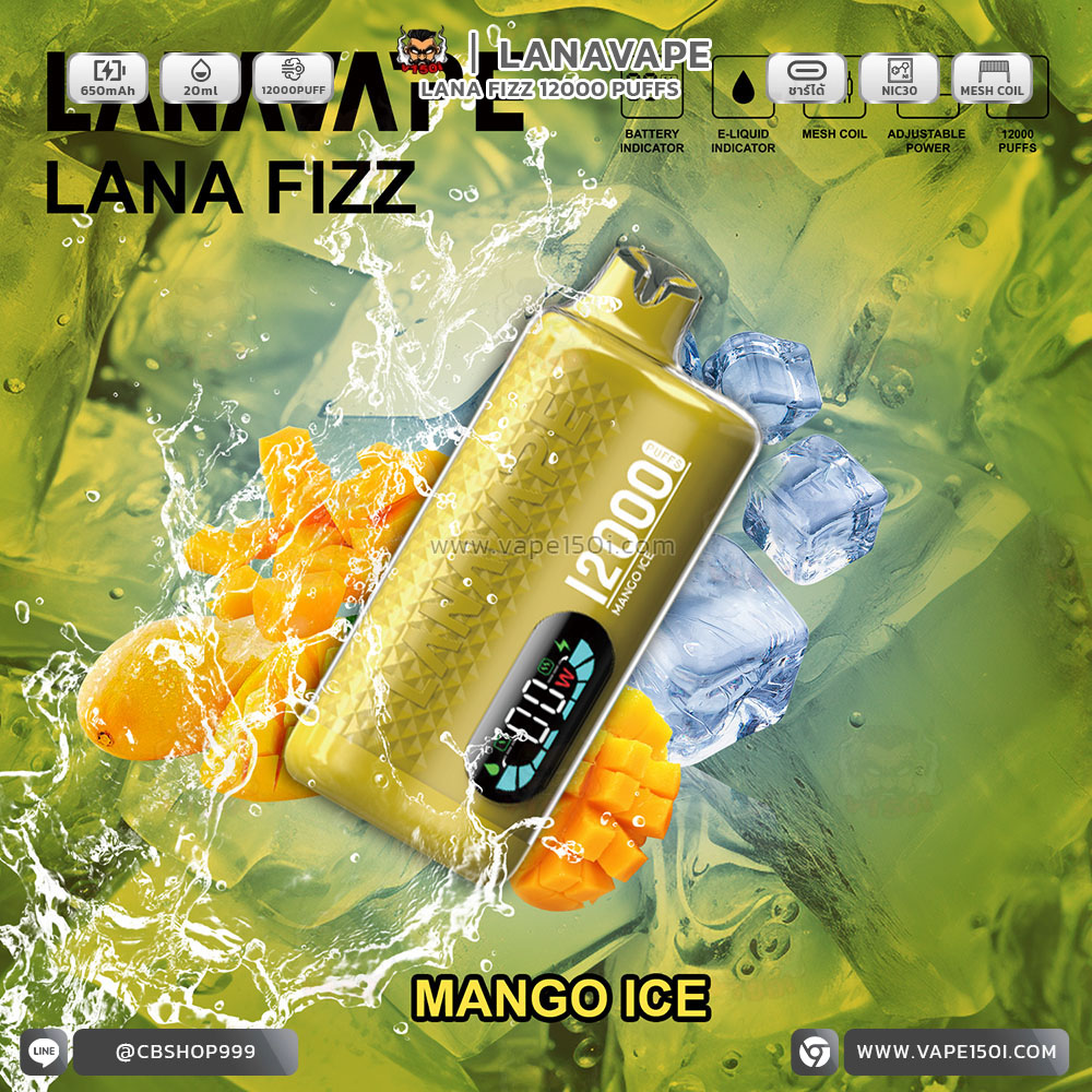 Mango Ice