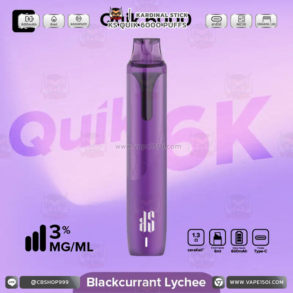 KSQ6K-Flavors
