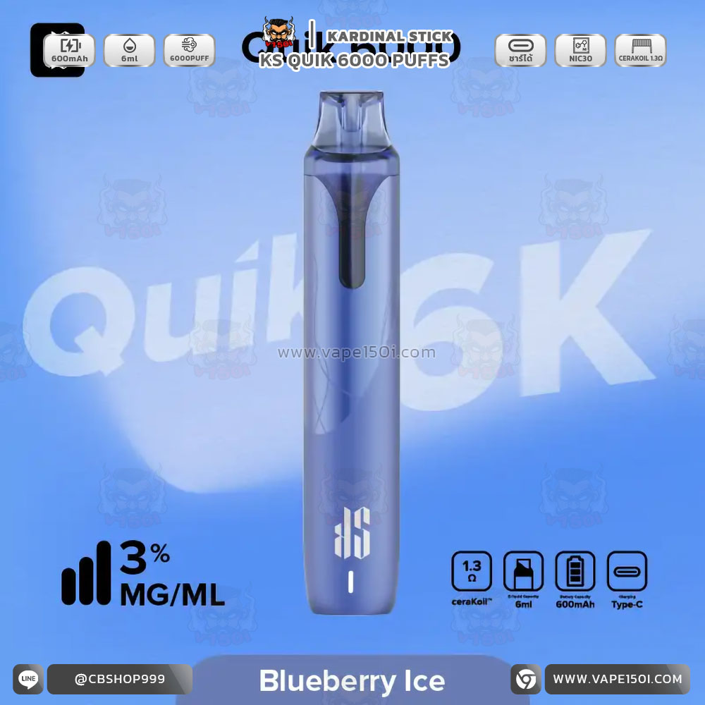 KSQ6K-Flavors
