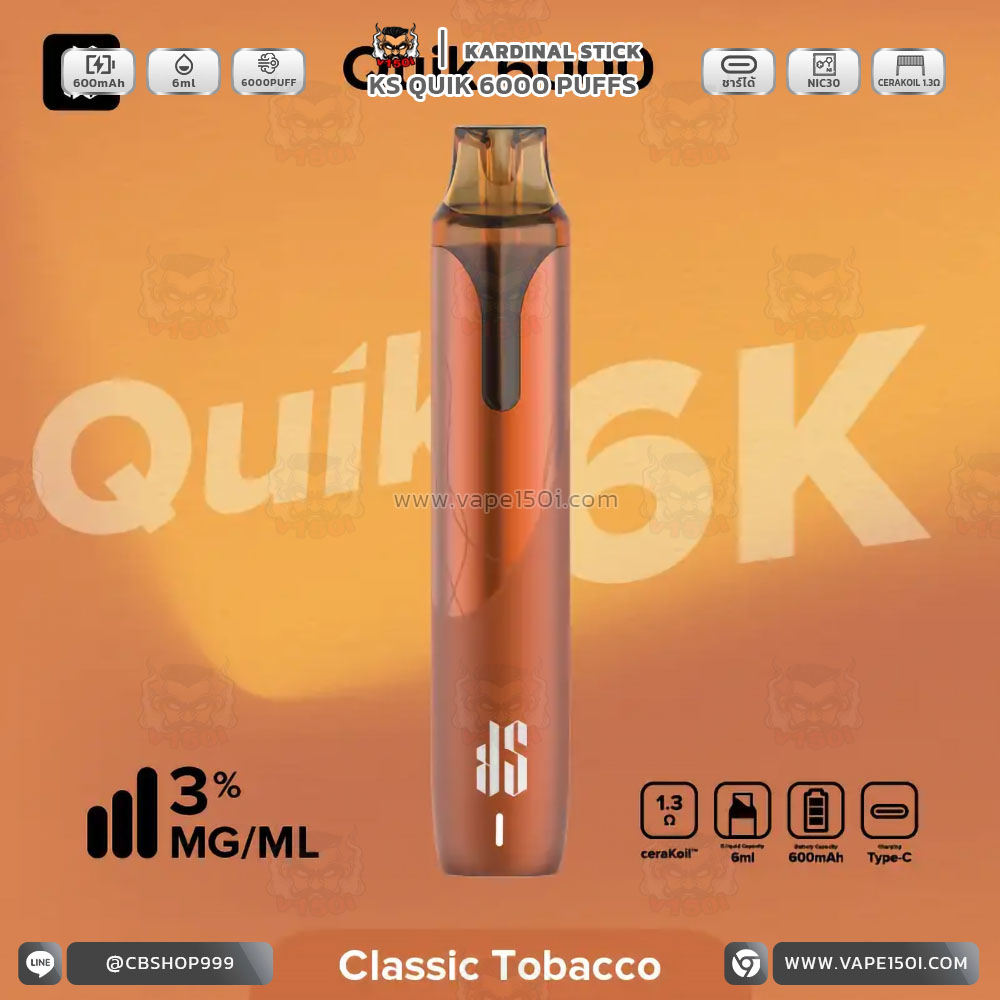 KSQ6K-Flavors