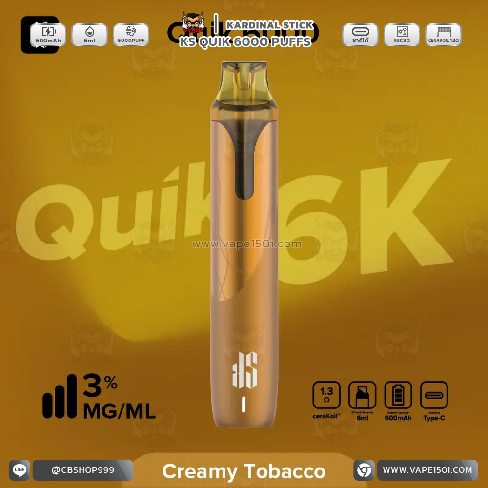 KSQ6K-Flavors