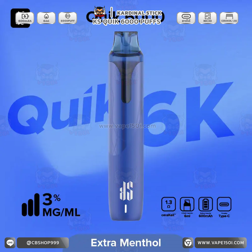 KSQ6K-Flavors
