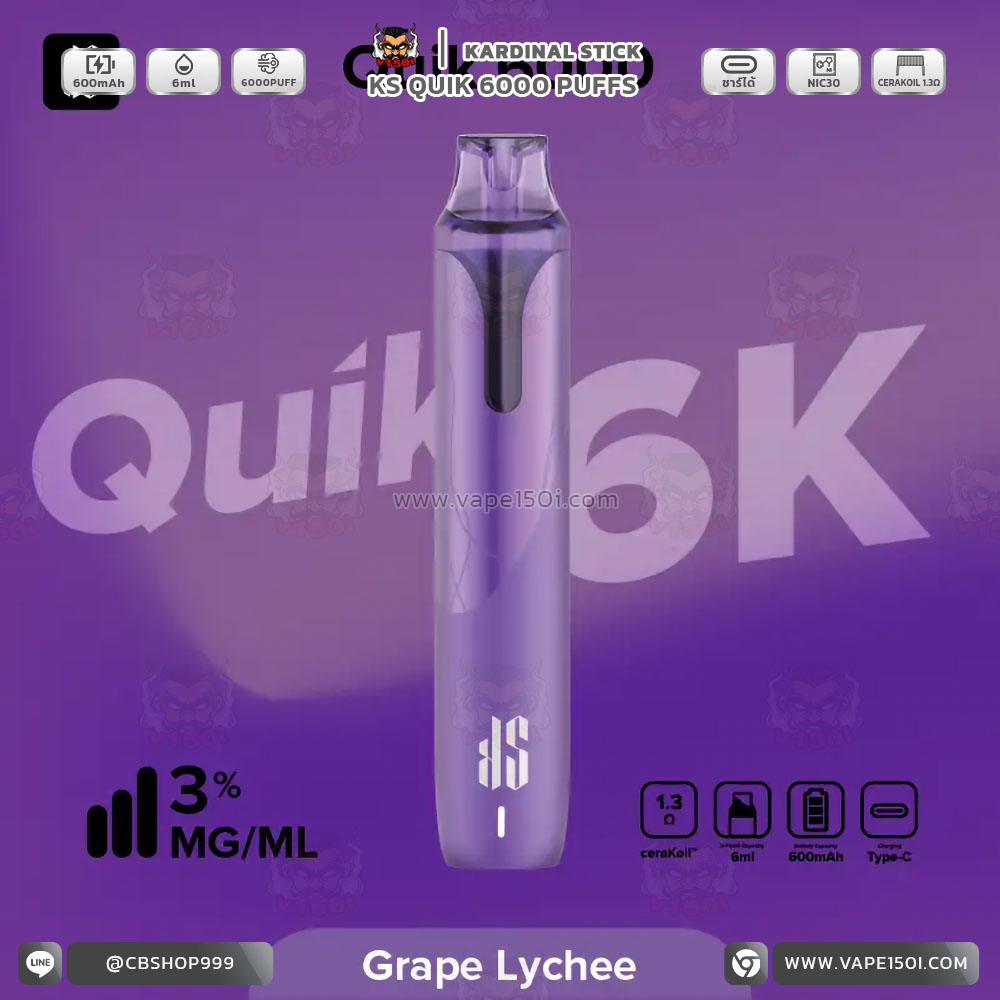 KSQ6K-Flavors
